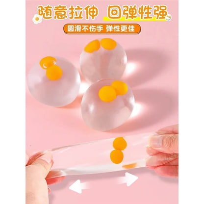 Double Yellow Transparent Simulated Egg Stress Relief Tool for Adults - Ideal Gift for Stress Relief