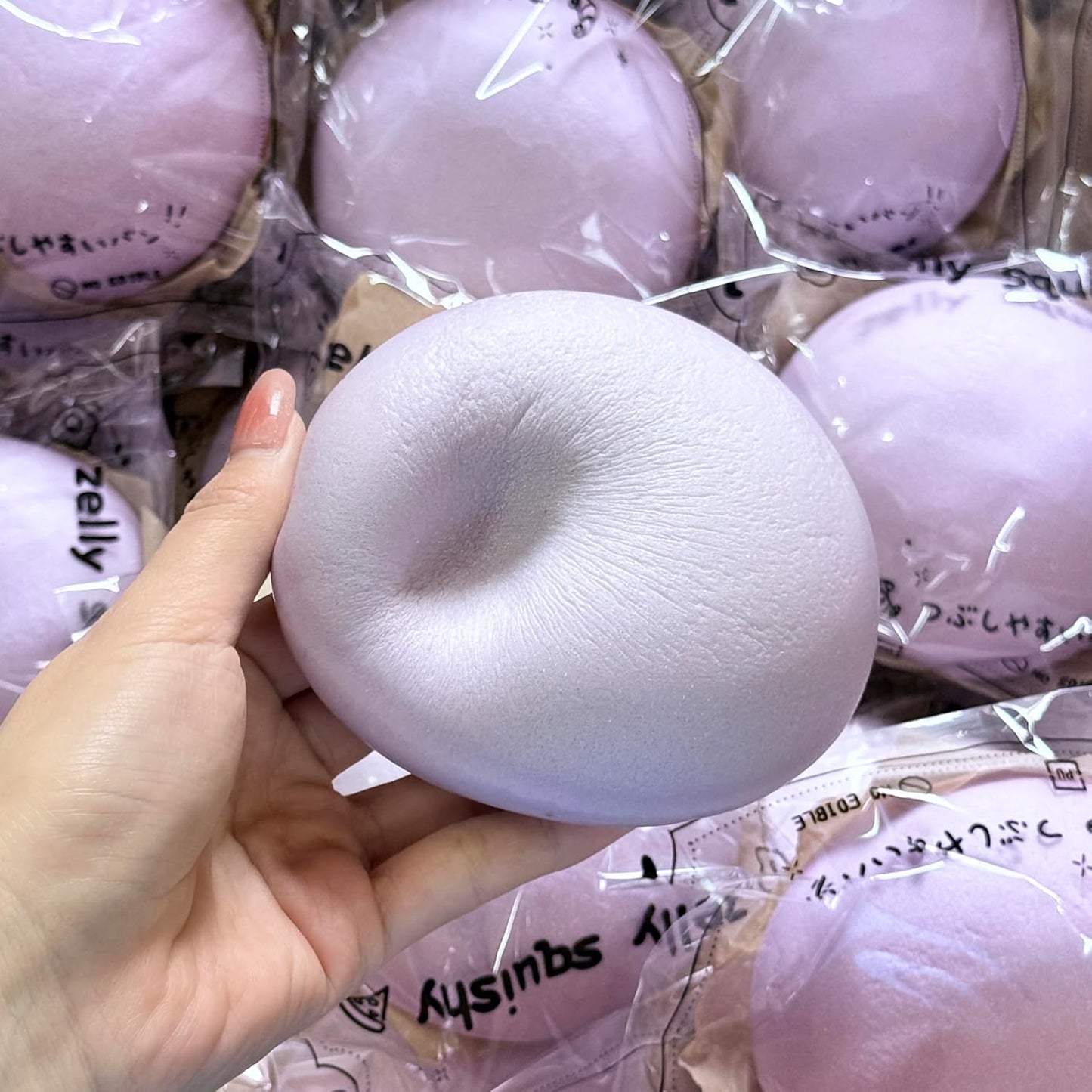 Slow Rising Squishy Sticky Bread Foam Stress Relief Toy - Soft, Cute Food Shape Squeeze Toy for Anxiety Relief and Desk Decor (Purple)