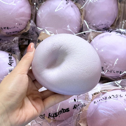 Slow Rising Squishy Sticky Bread Foam Stress Relief Toy - Soft, Cute Food Shape Squeeze Toy for Anxiety Relief and Desk Decor (Purple)