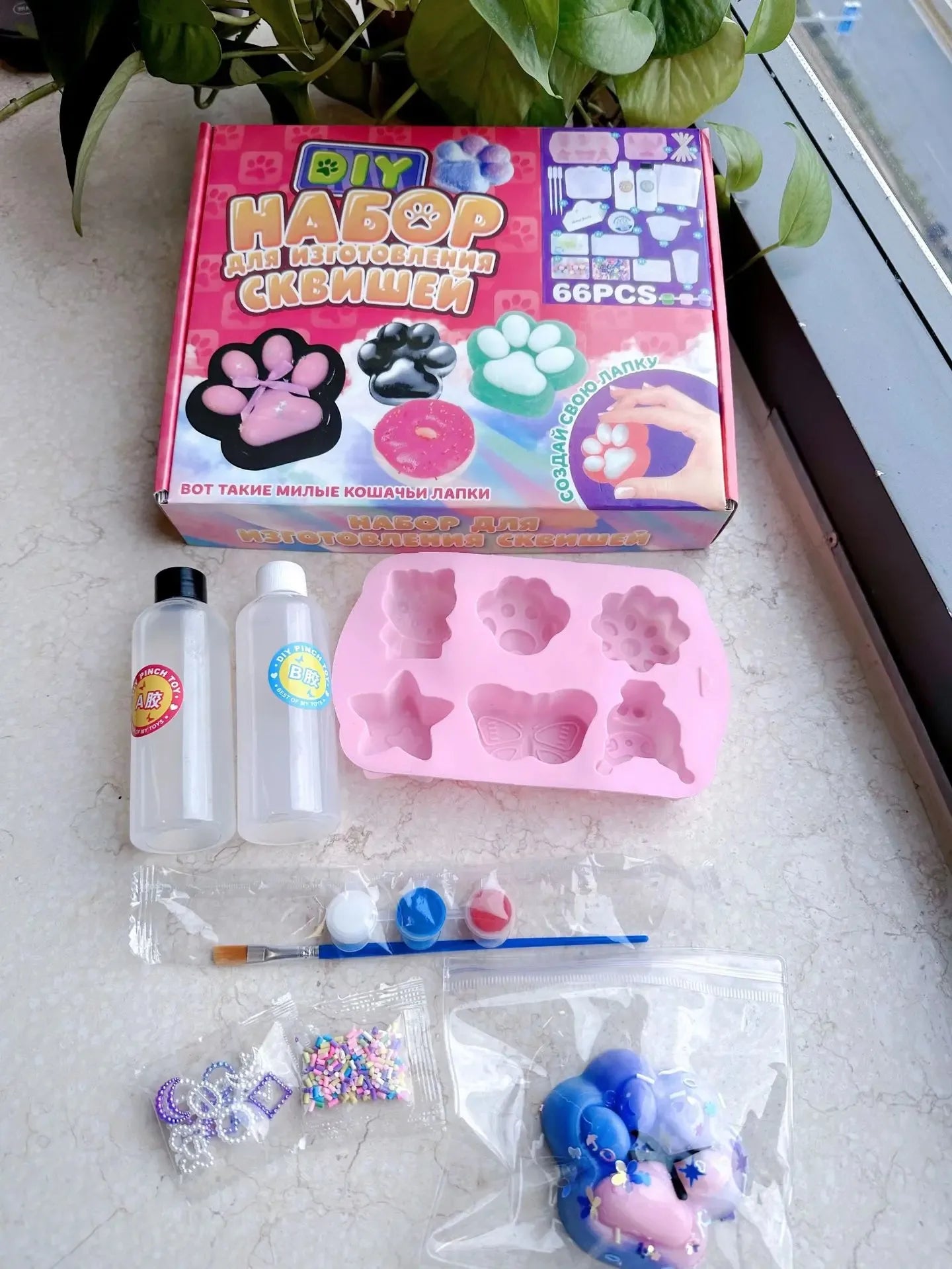 DIY Taba Squishy Kit - Liquid Gel and Silicone Crafting Set for Kawaii Cat Cartoon Characters