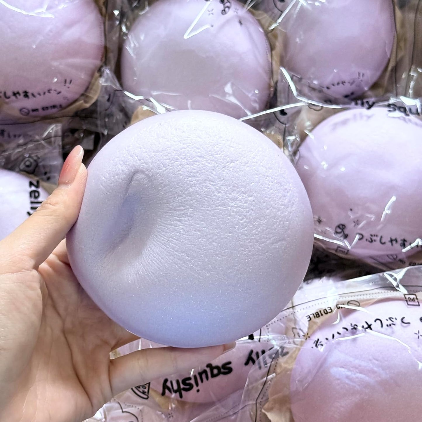 Slow Rising Squishy Sticky Bread Foam Stress Relief Toy - Soft, Cute Food Shape Squeeze Toy for Anxiety Relief and Desk Decor (Purple)