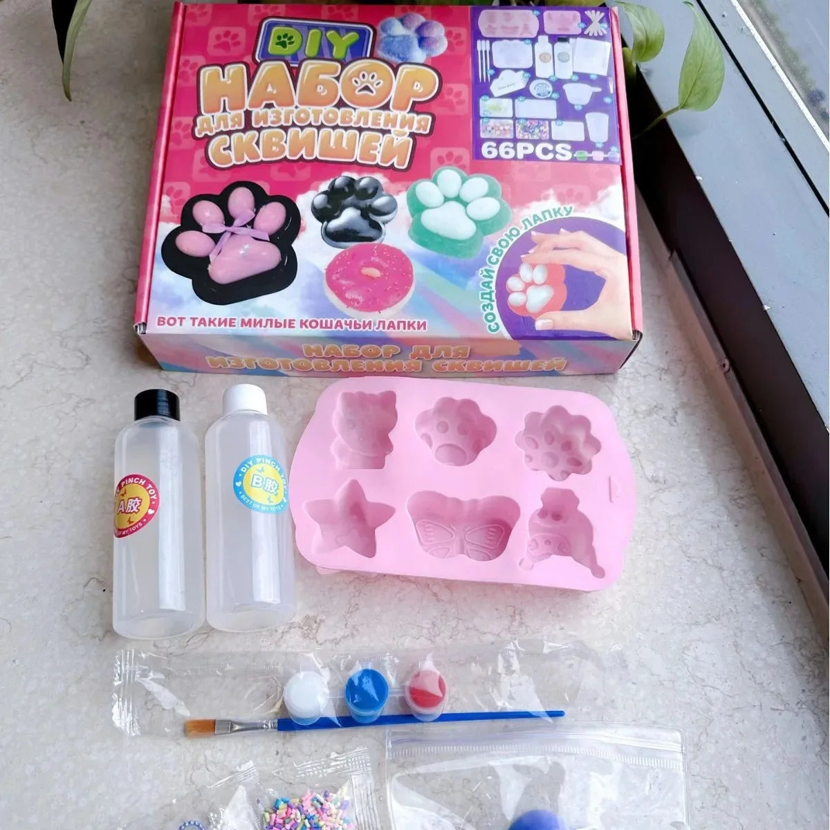 DIY Taba Squishy Kit - Liquid Gel and Silicone Crafting Set for Kawaii Cat Cartoon Characters
